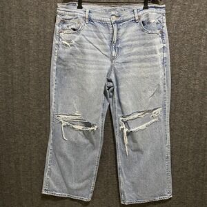 American Eagle Jeans Womens 18 Short High Rise Stovepipe Wide Leg Distressed